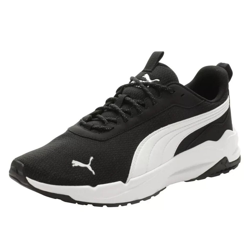 PUMA Men's 13 Zip C Sneakers Lightweight Athletic Shoes Activewear Breathable